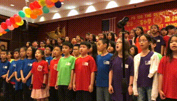 School Chorus performance